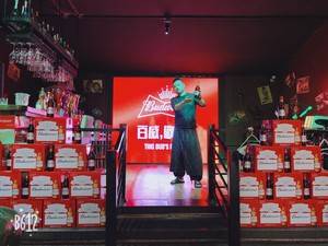 全季餐厅