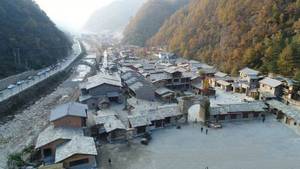 终南山寨