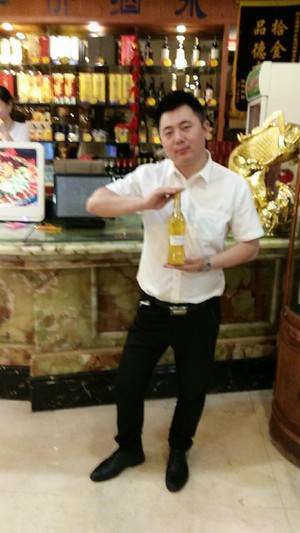 万鹏大酒店