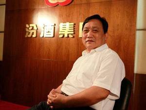 李秋喜  山西杏花村汾酒集团有限责任公司董事长