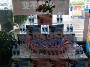 金狮加油站