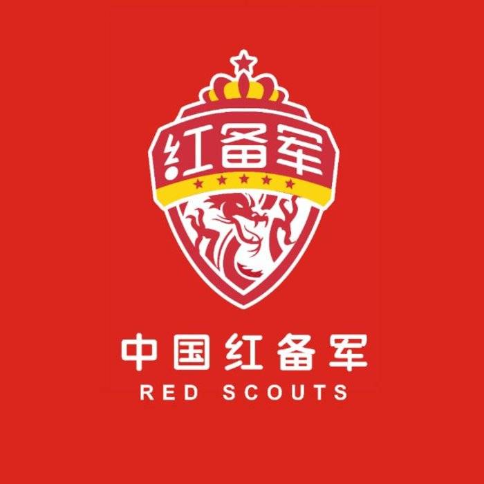 红备军——青少年坚毅品质培养，打造中国最具影响力的少年西点军校