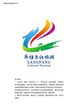刘刚