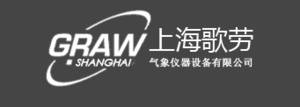 上海歌劳气象仪器设备有限公司
