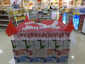 宝沣加油站