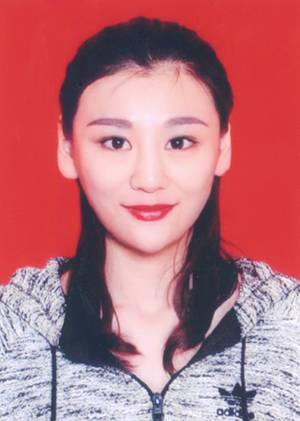 贾真