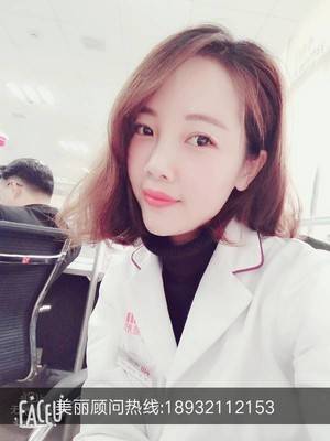 雅美整形医院小爱
