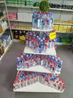 云康加油站