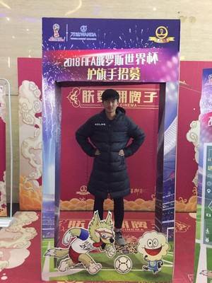 9号选手