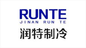 济南润特制冷设备有限公司