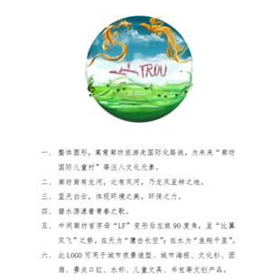 程国宏 林天佑 林雪莹