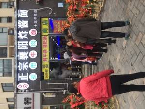 小马正宗襄阳炸酱面