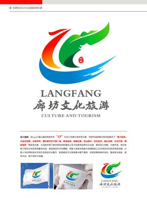 李建銮