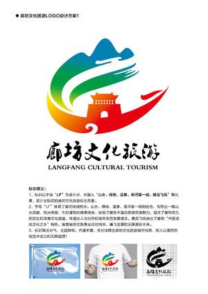 李桂斌