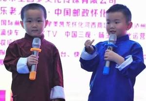 吴思含，杨哲钦