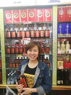 塔顺烟酒商行