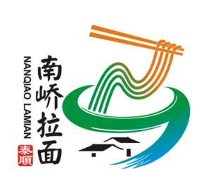 作品