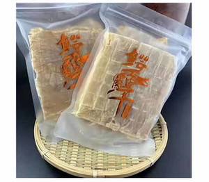 宏益鳄鱼干