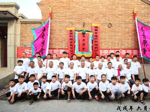 胜芳南音乐会