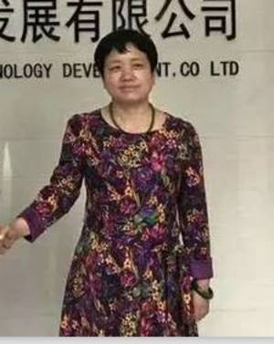贾东芬  北京六角体科技发展有限公司董事长
