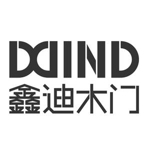 鑫迪木门