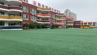 河南驻马店跨世纪正阳育德幼儿园