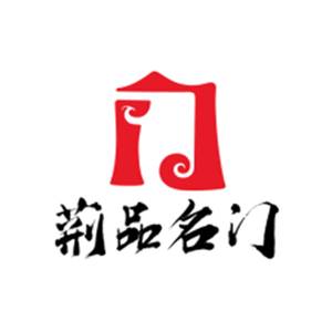 荆品名门