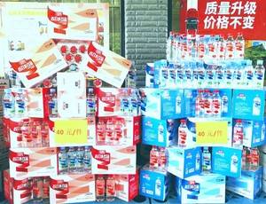 宝洪加油站