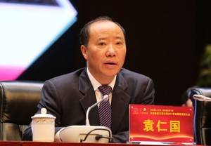 袁仁国  中国贵州茅台酒厂（集团）有限责任公司董事长