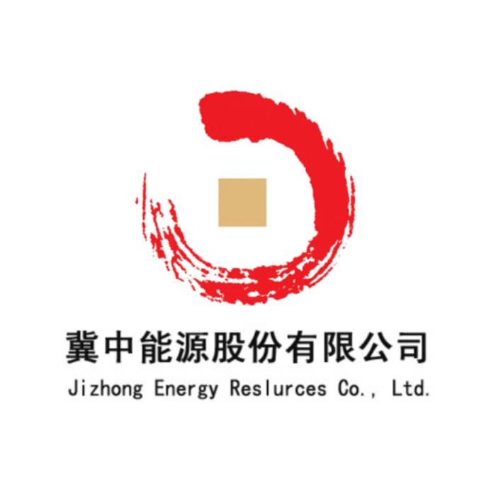 葛泉矿