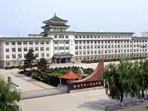 榆树市第一高级中学