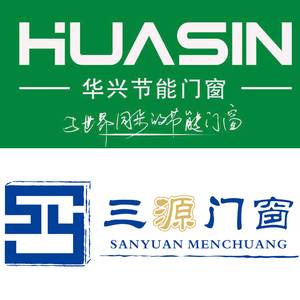 华兴三源铝木门窗