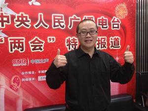 曹保印  中国食品品牌研究院执行院长