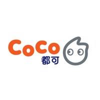 CoCo都可