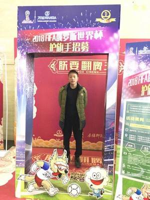 25号选手