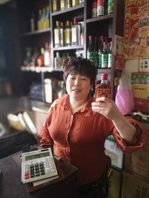 祥隆源饭店