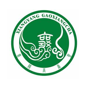 襄阳高香茶