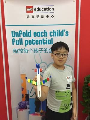 陈子皓-《战斗机》