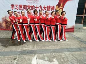 涂市乡舞蹈健身队