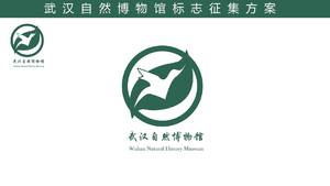 周芳珺
