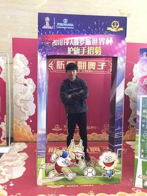 18号选手