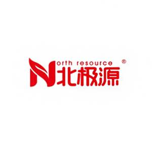 北极源