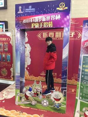 14号选手