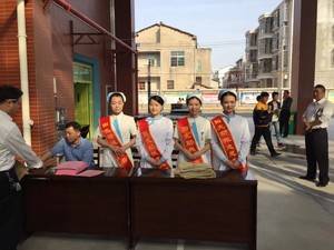 黄冈爱尔眼科医院