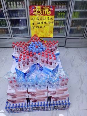 团结加油站