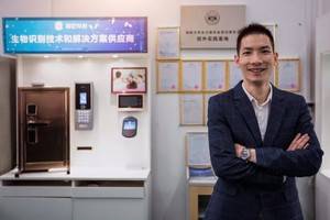 湖北润宏科技股份有限公司