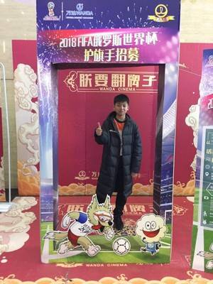 4号选手