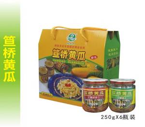 樱花泉笪桥黄瓜