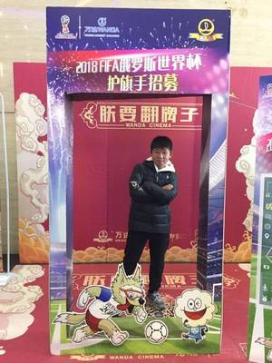 5号选手