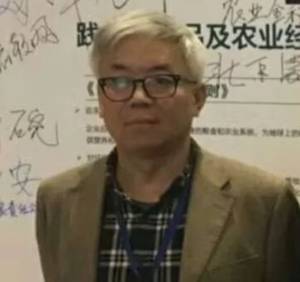 孙建  国家资深生态农业专家
